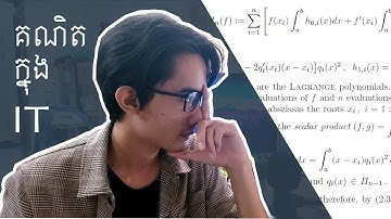 រឿងពិតអំពី ការអនុវត្តន៍ គណិត ក្នុង IT | The Truth About Math in IT | The Rocket Project | TFD