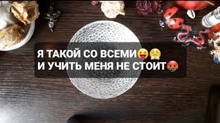 :      