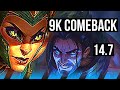 Cassiopeia vs sylas mid  9k comeback 45k dmg rank 8 cassio  na challenger  147