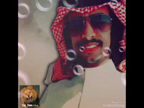 شيله جديد فهد الهاجري لعنبوا راس ما شبت فيه نيران الحميه