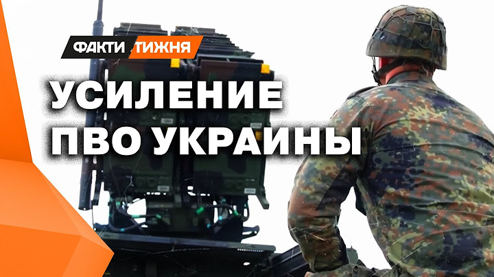 НАТО закроет небо? Будет ли это считаться вступлением в войну?