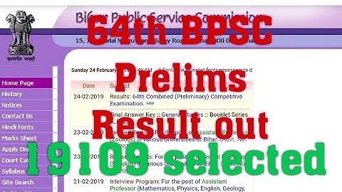 64th BPSC prelims result out