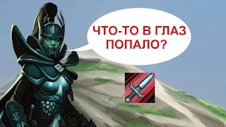 ЧТО ГОВОРИТ PHANTOM ASSASSIN? РЕДКИЕ ФРАЗЫ ГЕРОЕВ DOTA 2. НА РУССКОМ