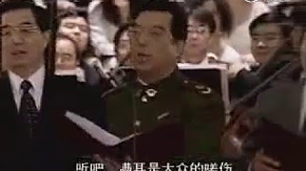 爱情膜法师 Youtube