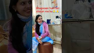 Bhagwaan Hum Teri Sharan Me Hu