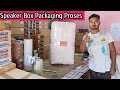 Persel Packaging Proses 