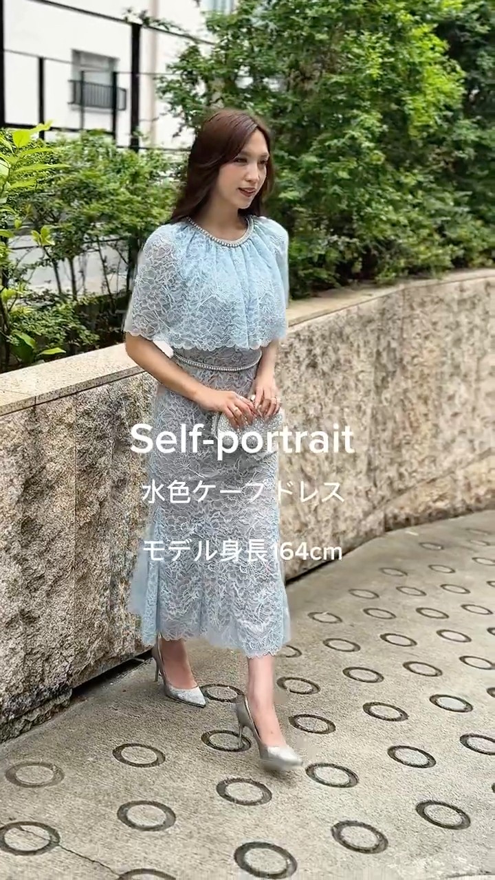 Self-portrait 水色ケープ - YouTube