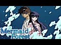 Mermaid Forest/高橋留美子劇場 人魚の森 | Ending (ED) Theme Songs - Mizu tamari 水たまり | HD 720p