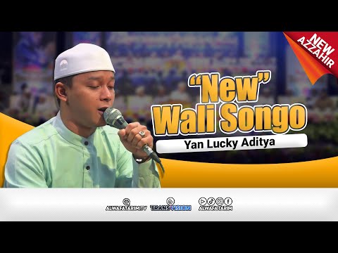 AZ ZAHIR feat SABILU TAUBAH Full Album Harlah ST PUSAT - Habib Bidin - Gus Azmi
