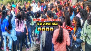 SUNHARA SOUND SURAJPUR DJ | DJ SUNAHARA SOUND SURAJPUR FULL CROWD | तबाही माहौल 😱 भाई