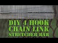 DIY 4 Hook Fence Stretcher Bar for Chain Link DIY 4 Hook Fence Stretcher Bar for Chain Link