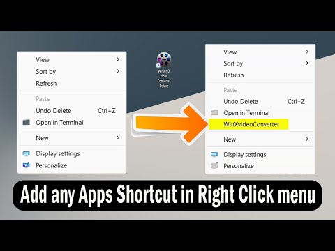 How To Add