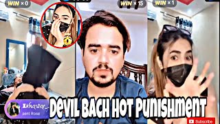 Devil Bachi Ki Punishment Check Kro Tiktok Live Match