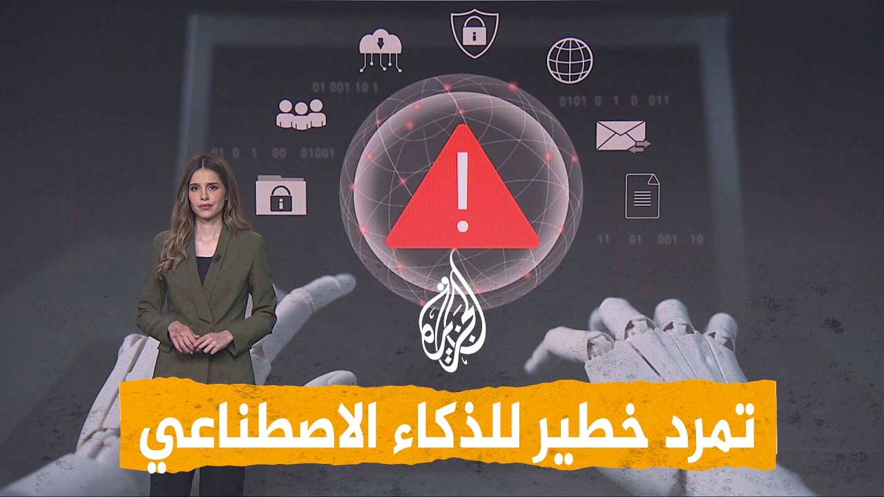����� | �� ��� ������ ��������� �� ������ɿ
 - نشر قبل 17 دقيقة