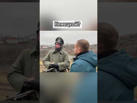 Сколько стоит собрать комплект немецкой формы для реконструкции?