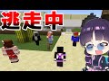 🍁【マイクラ逃走中】ブロックに化けてハンターから逃げきれ！【マインクラフト/Minecraft/ゆっくり実況/茶番】