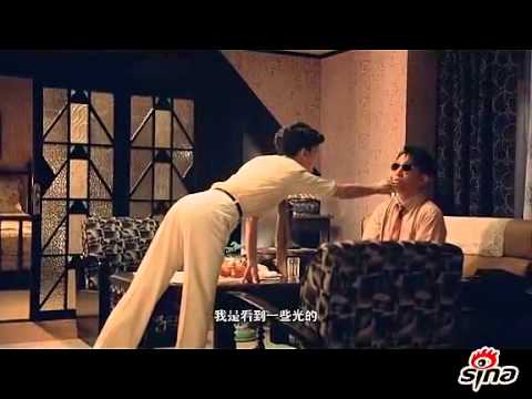 《聽風者The Silent War》製作特輯-梁朝偉篇