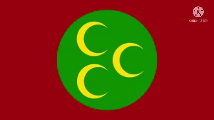 Eritrea Historical Flags