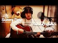 「Sunny Day/藤原さくら」 ギター弾き語り【中学生】