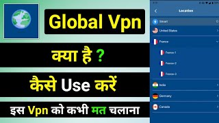 Global Vpn Kaise Chalayen - Global Vpn How to Use - Global Vpn Review - Global Vpn App - Global Vpn screenshot 5