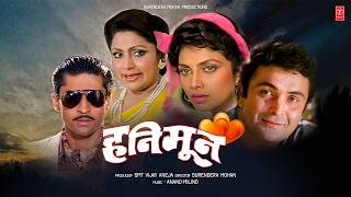 Honeymoon (1991) Movie All Songs | Anand-Milind | Rishi Kapoor, Ashwini Bhave, Varsha Usgaonkar