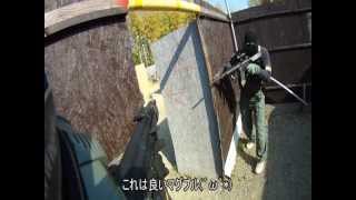 ツカやんがのた撃ち回るサバゲ動画　三発目 2013.5.5 [C.Q.B Field Buddy]