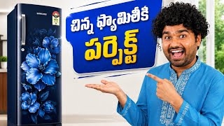 Whirlpool 184L 5 Star Refrigerator Review 2026 | Best Budget Energy Efficient Fridge Small Family