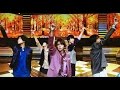 よびすて Sexy Zone Mステ出演