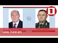 6 հայ զինվորի գերեվարման թեմայով օրվա արձագանքներն ու հայտարարությունները