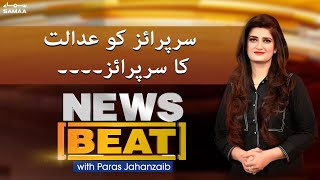 News Beat with Paras Jahanzaib - SAMAA TV - 8 April 2022