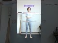 【🔰二の腕痩せ】たるたる二の腕が引き締まった簡単トレ#もかトレ #ダイエット #二の腕引き締め #ボディメイク #shorts