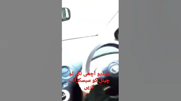 سندھی زبان میں ایچ ڈی ڈراما ظلم جو زوال کے ایپی سوڈ 1 کی جھلکیاں 