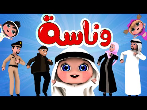 فيديو: ما يقرع الكارب - وصفة الجد أفاناسي