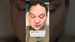 Чому логістика стає проблемою для російських військ!