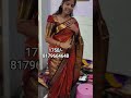 ఎలా ఉంది నాకు ఈ సారి #shortvideo