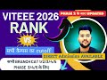 VITEEE Counseling 2026 Updated Rank vs All Branch All categories | Updated after phase 2 #viteee2026
