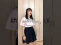 【JKヒス構文】あるある