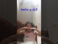 شير في الخير