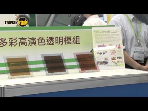 2012台灣國際太陽光電展 連結趨勢技術 深入市場商機