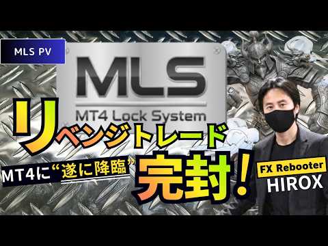 YouTube embed video