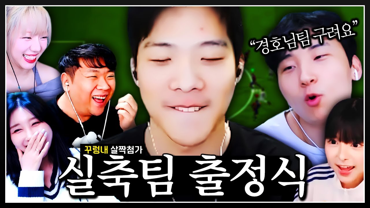 롤은 져도 이건 안돼