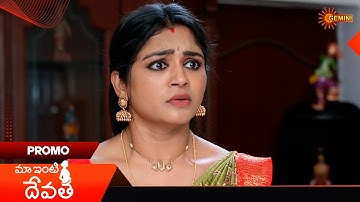 Maa Inti Devatha- Promo | 18 Oct 2025 | Telugu Serial | Gemini TV