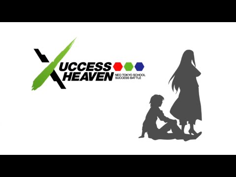 私立翠嶺学園 #7 「最後のガールフレンド」