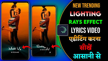 How to make lighting text status video / Rays effect status video kaise banaye / #editing #status