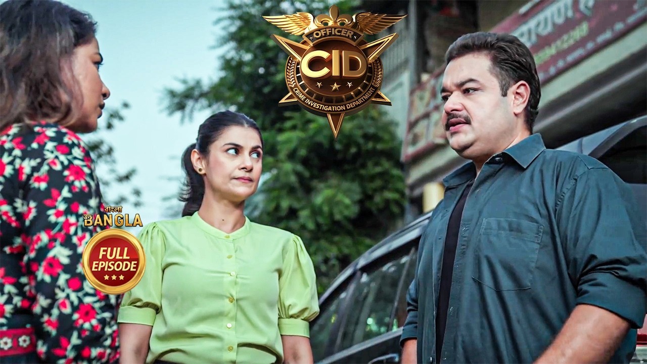 CID টিমে পঙ্কজের জায়গা নিতে চায় কৃতিকা! | সি.আই.ড Season 2 | New Episode 2026