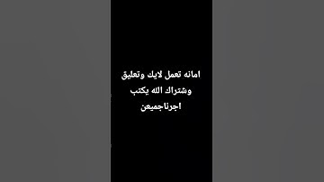#تلاوة_خاشعة #تلاوة_هادئة #إسلام_صبحي #اسلام_صبحي #خواتيم_سورة_المؤمنون #سورة_المؤمنون#القرآن_الكريم