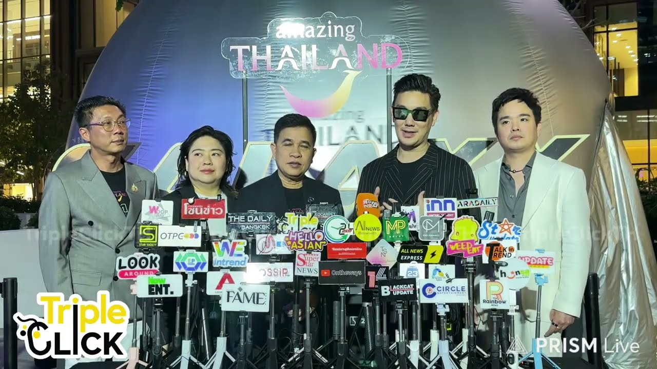 [Live🔴] สัมภาษณ์ #บุรินทร์ ในงาน #AmazingThailandGalaxyofLove