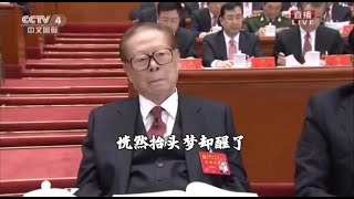 【膜蛤】所以生命啊 他苦涩如歌