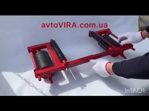 Дополнительные ролики на подкатную тележку для автомобилей с АКПП ...