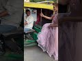Kaka ki rickshaw shorts shortsyoutubeshorts khushi